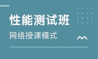 北京阎村软件开发培训班全解析 选择与优势一览