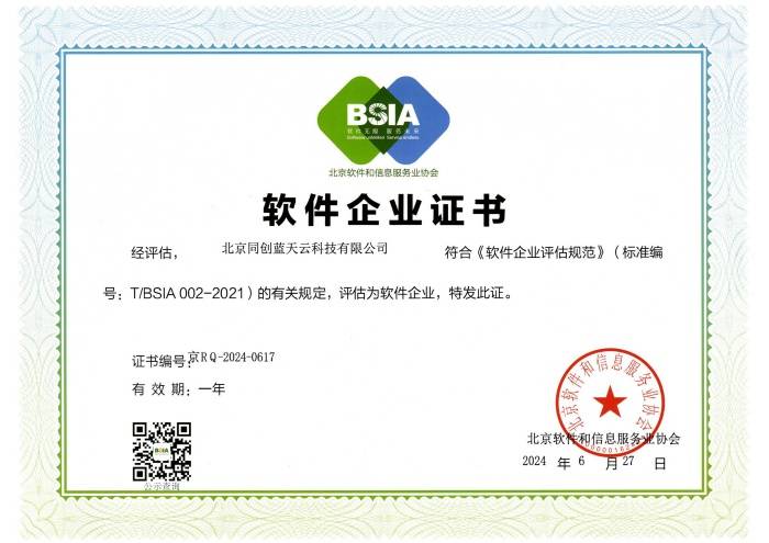 酷雷曼VR 十年荣光，感恩同行——诚邀您共同见证荣耀征程！